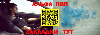 гидропоника Малгобек