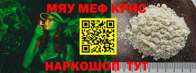 гидропоника Малгобек
