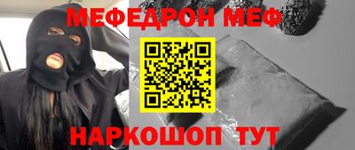 гидропоника Малгобек