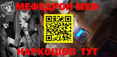 a pvp Малоярославец