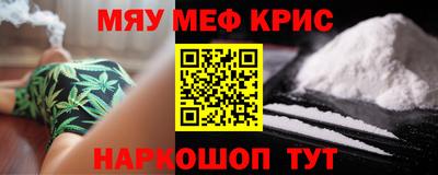 a pvp Малоярославец