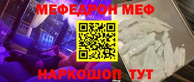 a pvp Малоярославец