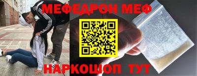 гидропоника Малгобек