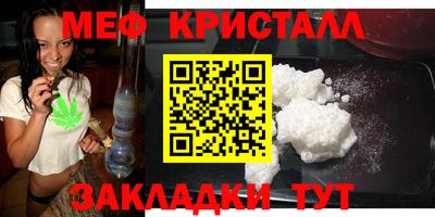 a pvp Малоярославец