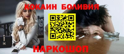 СК Мариинск