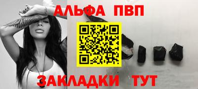 гидропоника Малгобек