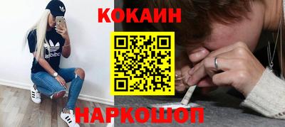 гидропоника Малгобек
