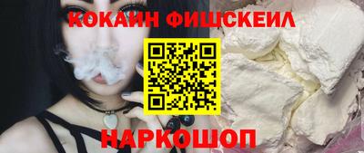 гидропоника Малгобек