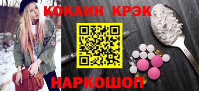 a pvp Малоярославец
