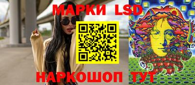 гидропоника Малгобек