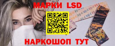 СК Мариинск