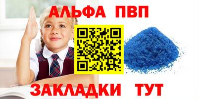 СК Мариинск