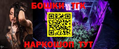 гидропоника Малгобек