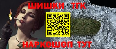 гидропоника Малгобек