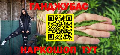 СК Мариинск