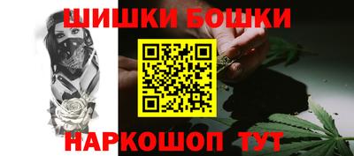 СК Мариинск