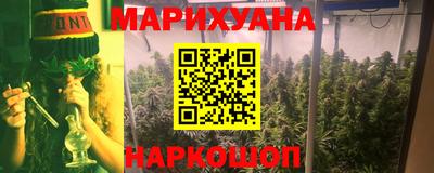 СК Мариинск