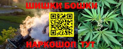 СК Мариинск