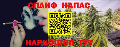 a pvp Малоярославец