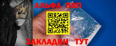гидропоника Малгобек