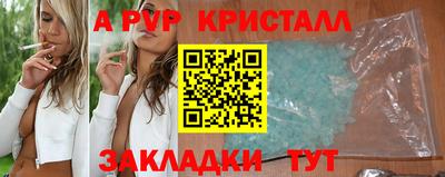 гидропоника Малгобек