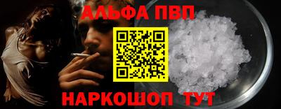 a pvp Малоярославец