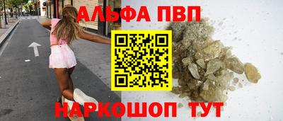 гидропоника Малгобек