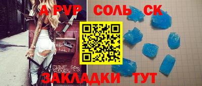 гидропоника Малгобек