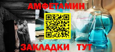 СК Мариинск