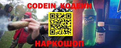 гидропоника Малгобек