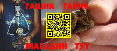 гидропоника Малгобек