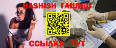 гидропоника Малгобек