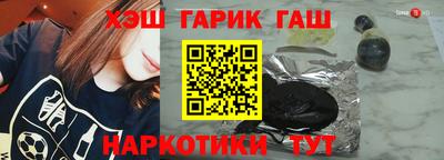 гидропоника Малгобек
