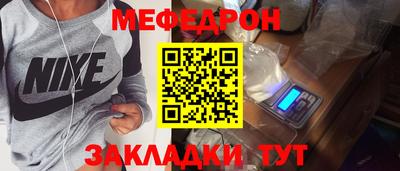 a pvp Малоярославец